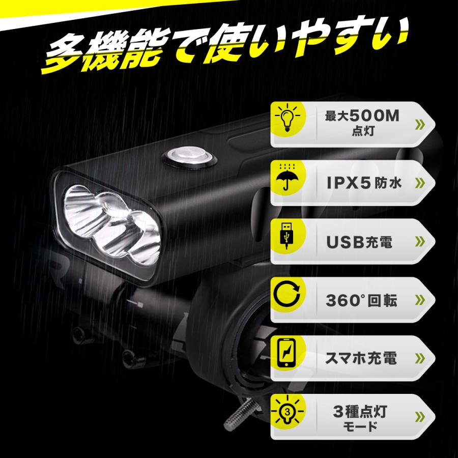 自転車 ライト Led Usb 充電式 充電 明るい 防水 強力 防災 コンパクト サイクル ハンドル取り付け 持ち運び 工具不要 人気 ヘッドライト モバイルバッテリー 0093 はるストア 通販 Yahoo ショッピング