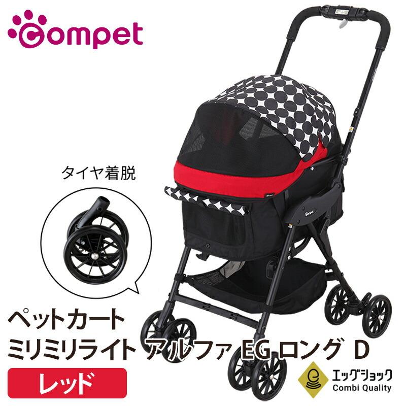 412円 ついに再販開始 スーパーボール カラフルどうぶつ 27ｍｍ 100入 C2a1 幼稚園 夏