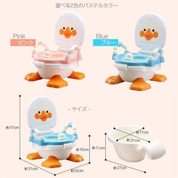 おまる 3ｗａｙステップアップトイレ 子供用トイレ ベビートイレ トイレトレーニング 補助便座 男の子 女の子 子供便器 Z150 151 ペットと暮らしのharu 通販 Yahoo ショッピング