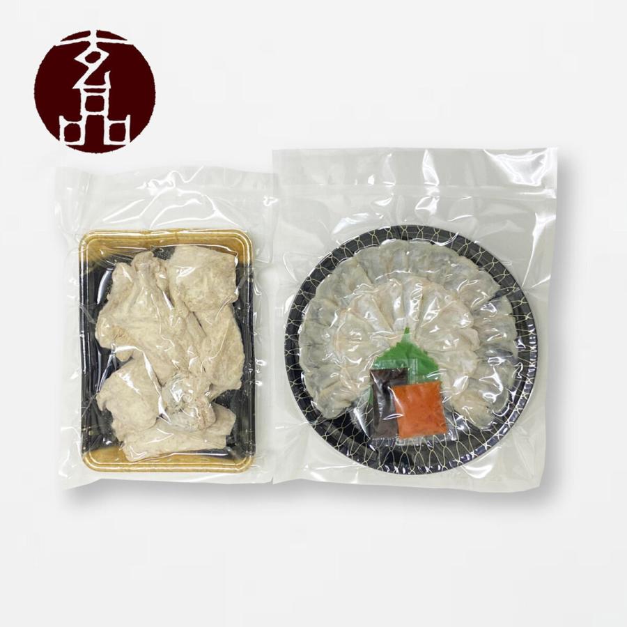 2年保証 西日本食品工業 くまもんイラスト 白鳥印 300g 24袋