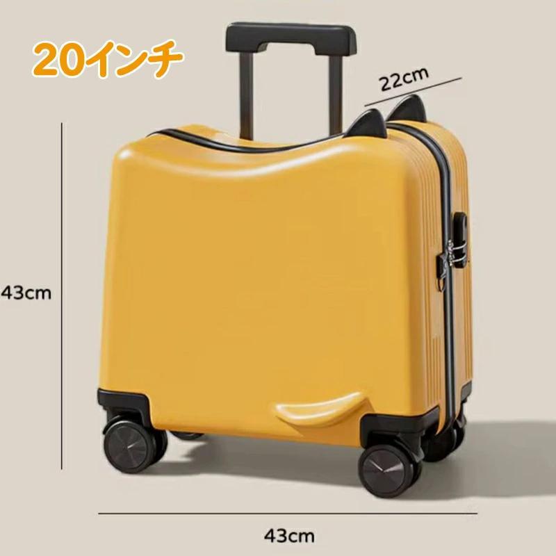 子供乗れる　キャリーケース　スーツケース　旅行　子供乗せ　機内持ち込み可能 子どもが乗れるスーツケースのおすすめ人気ランキング【2025年10