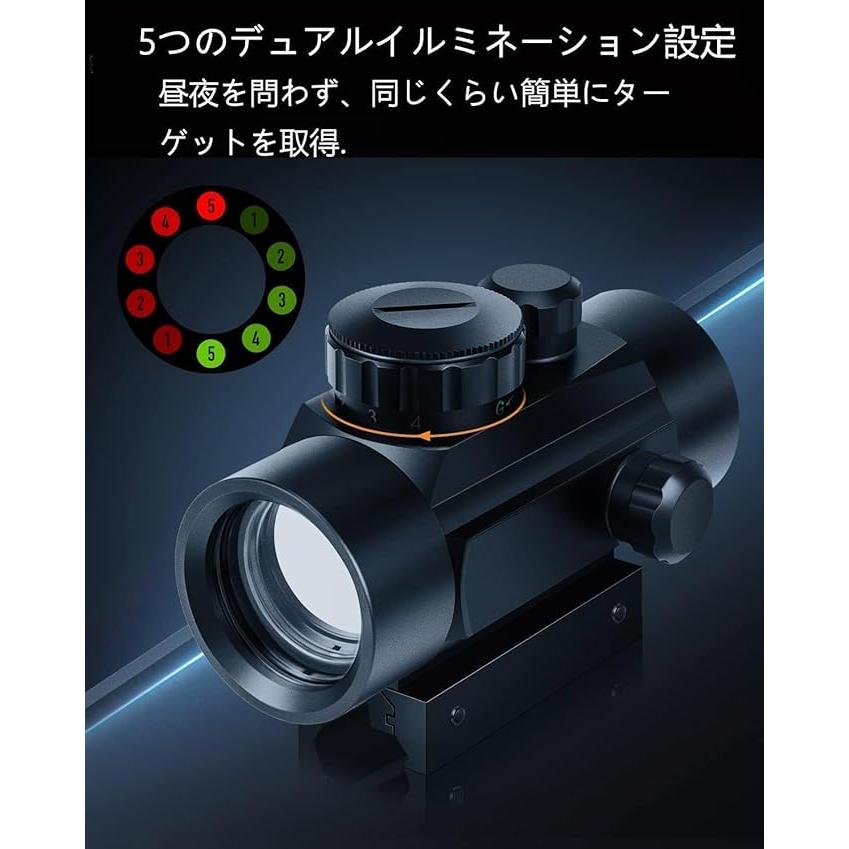 ドットサイト ダットサイト 照準器 サバゲー 2色 レッド ドットサイト ダットサイト 照準器 サバゲー 2色 レッド