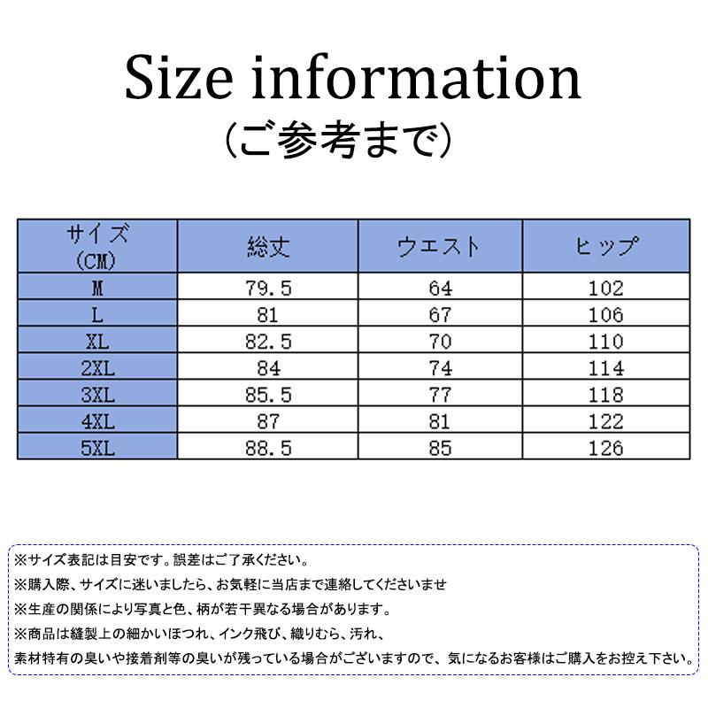 クロップドパンツ メンズ 吸汗速乾 冷感パンツ 7分丈 七分丈 夏用 ひんやり ハーフパンツ ひざ下 部屋着 通学 シンプル お洒落 ゆったり 大きいサイズ 送料無料｜haruto-store0426｜08