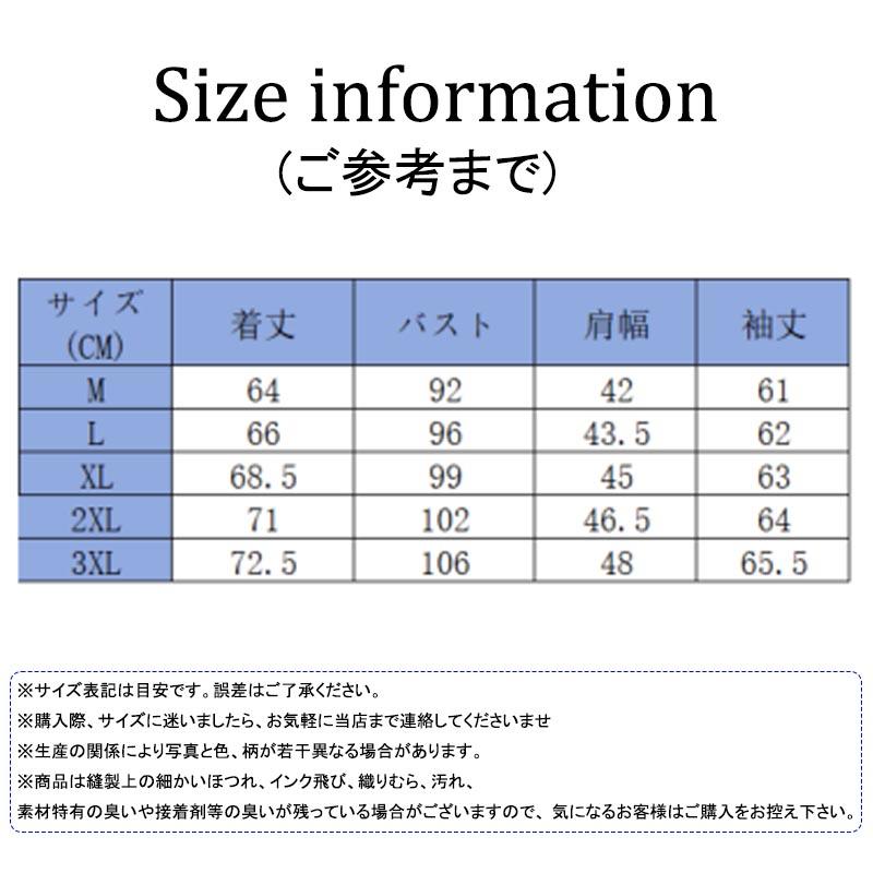 カジュアルスーツ 上下2点セット メンズ おしゃれ セットアップ ストレッチ 上下 40代 50代 仕事 通勤 ジャケット パンツ 洗える スリム 春秋冬｜haruto-store0426｜06