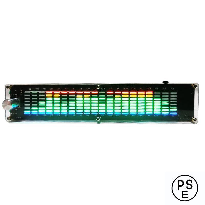 LED音楽オーディオスペクトラム、VUメーターインジケーター