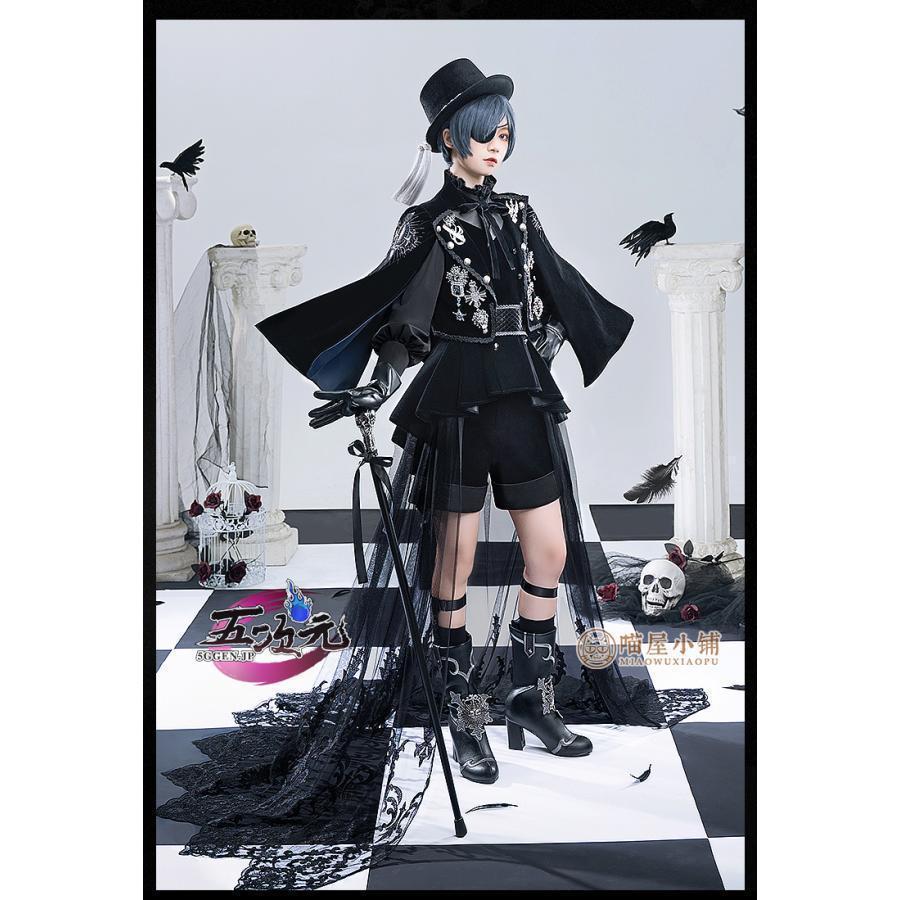 黒執事 コスプレ シエル・ファントムハイヴ 15周年礼服 衣装 黒執事 コスプレ シエル・ファントムハイヴ 15周年礼服 衣装