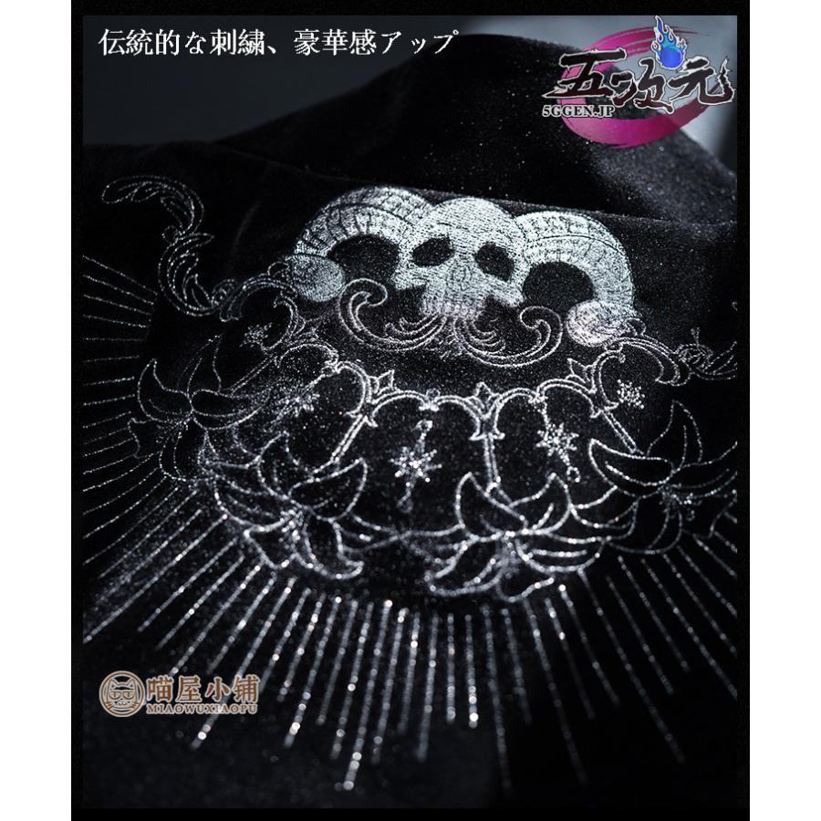 黒執事 シエル・ファントムハイヴ 15周年 礼服 衣装 コスプレ 黒執事 シエル・ファントムハイヴ コスプレ衣装 15周年礼服