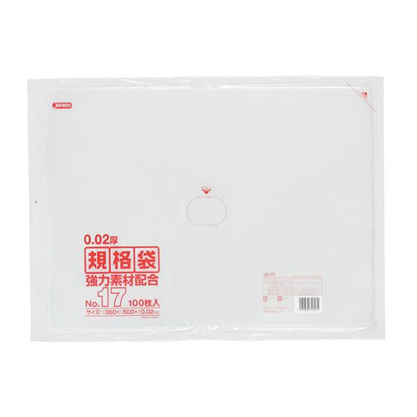 希少 古画 刀根広篤 「DSCF 0083」 油彩画 抽象画約 10号 希少 古画 刀根広篤 「DSCF 0083」 油彩画 抽象画約 10号