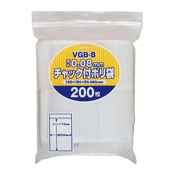 VGB-8　ジャパックス　ポリ袋　透明　60mm×85mm　LDPE　ケース　業務用
