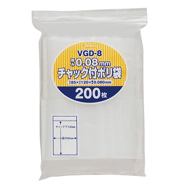 VGD-8　ジャパックス　ポリ袋　85mm×120mm　LDPE　透明　業務用　ケース