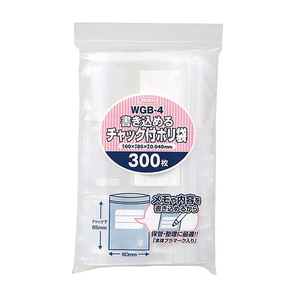 WGB-4　ジャパックス　ポリ袋　60mm×85mm　透明　ケース　LDPE　業務用