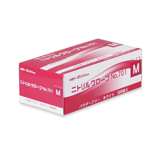 SI ニトリルグローブ No701 手袋 ニトリル 粉なし ホワイト M 10箱 300