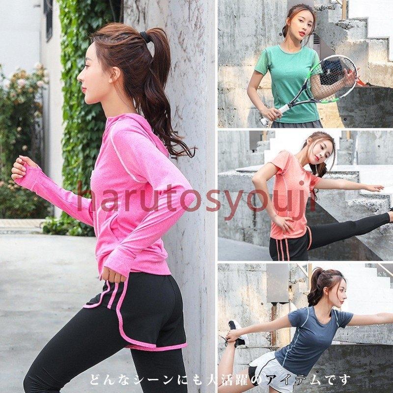 かわいい トレーニングウェア上下セットジャージスポーツウェアレディース5点セットパーカースポーツブラショートパンツレギンス ジャージ上下セット カラー 03 グリーン Www We Job Com