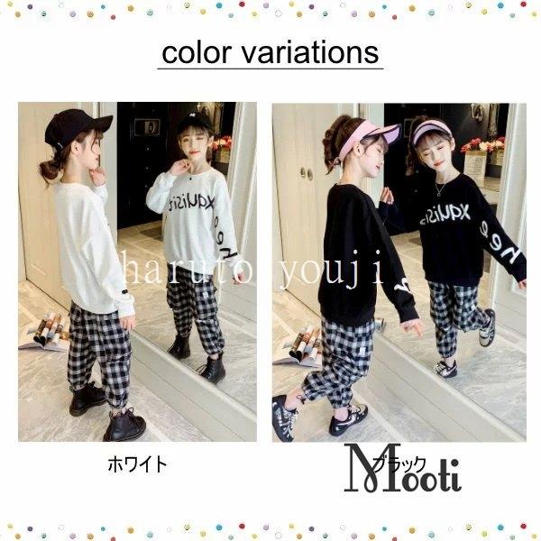 春夏新作 トップス 子ども 服 ジュニアトレーナー ジュニア 長袖 コットン 綿 秋 子ども 服 ジュニアトレーナー ジュニア 長袖 コットン 綿 秋 冬 こども おしゃれ オシャレ キッズ 男の子 女の子 可愛い ダンス ジュニア服 サイズ 子供服
