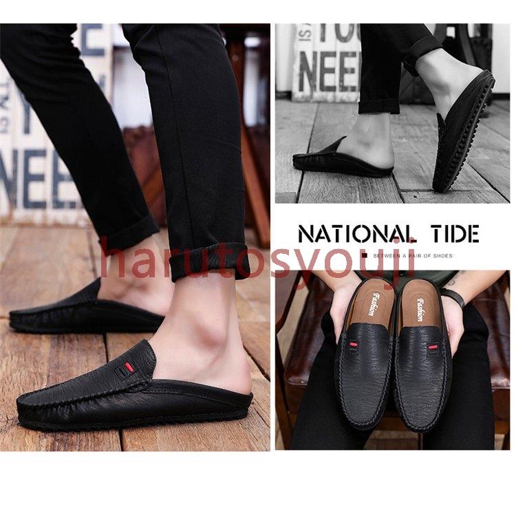 とっておきし福袋 シューズ サンダル ローファー おしゃれ かかとなし 上品 無地 サンダルローファーメンズおしゃれかかとなし上品無地新作カジュアル爽やか通気性抜群男性用大人夏春秋父厚底黒ブラウン30代40代50代 Www Threeriversofs Com