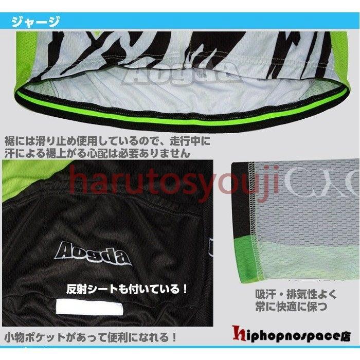 大きい割引 TEAM長袖ジャージ ネオンイエロー tudosobreiot.com.br 大きい割引 TEAM長袖ジャージ ネオンイエロー tudosobreiot.com.br