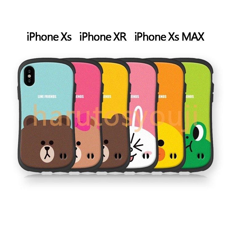 Iphonexsmaxxrcaseアイフォンケースキャラクターブラウンクマシリコンケーススマホカバー立体クマ Haru 6617hdrko 晴翔商事 通販 Yahoo ショッピング