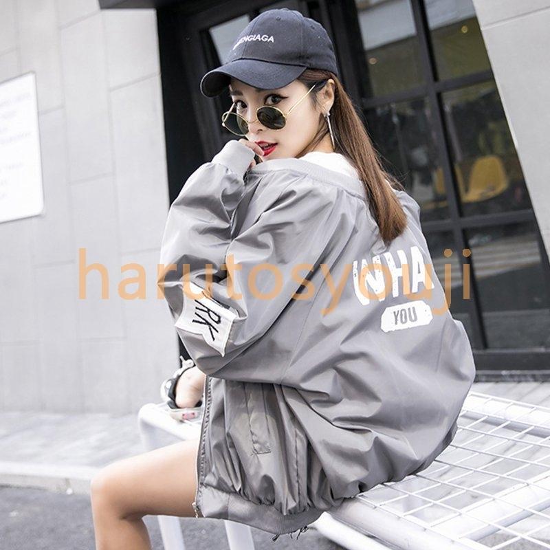 アウターブルゾンma 1カーディガンレディース30代代ショート丈無地ベーシック大人可愛いかわいいカジュアルこなれ感韓国秋冬お出かけデート 通信販売