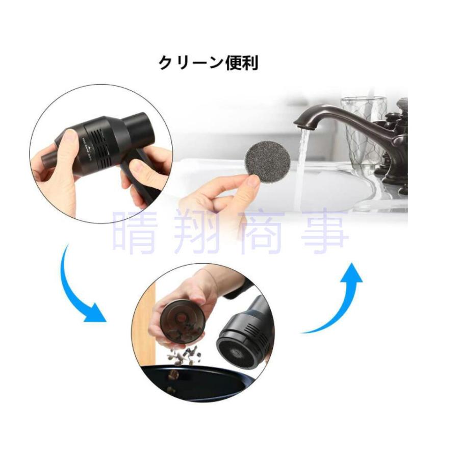 1275円 最大95 Offクーポン Greensha Usb駆動 ハンディミニクリーナー 卓上 ミニクリーナー 小型 超吸引 卓上そうじ機 Pcキーボード掃除機 フィルター付属