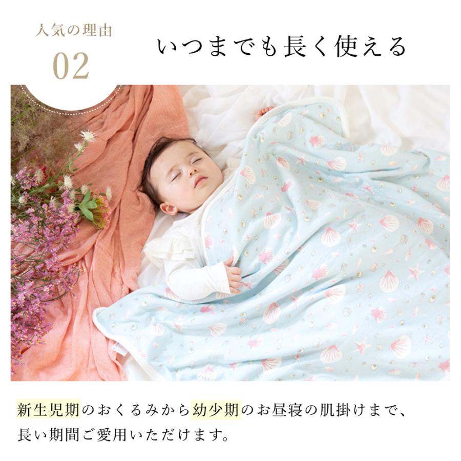 出産祝い ギフトセット 2点 ブランケット クマ型ラトル 女の子