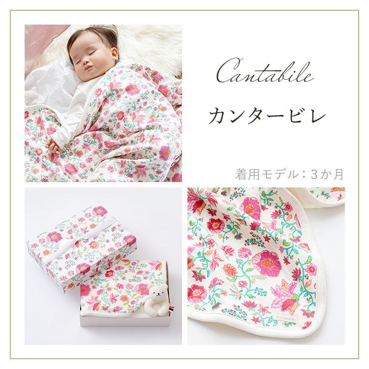 出産祝い ギフトセット 2点 ブランケット クマ型ラトル 女の子 男の子