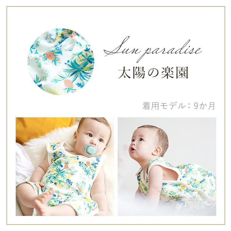 最大44 Offクーポン ハルウララ 出産祝い 女の子 男の子 オーガニックコットン ブランケット 0歳 3歳 ラトル ギフトボックス マリンスノー柄 キッズ 子供 赤ちゃん ベビー 用品 プレゼント 妊婦 Fucoa Cl