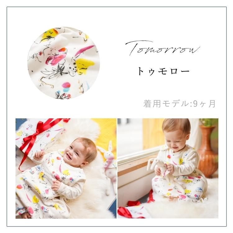 出産祝い ギフトセット スリーパー Haruulala 女の子 男の子 名 出産祝い ギフトセット スリーパー Haruulala 女の子 男の子 名