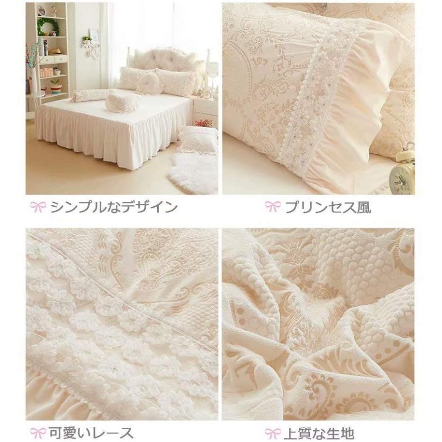 掛け布団カバー 3点セット 姫系 布団カバー シングル セミダブルベッド 洋式 可愛い 敷き布団カバー ホワイト 白 おしゃれ レース付き 春和堂 通販 Yahoo ショッピング