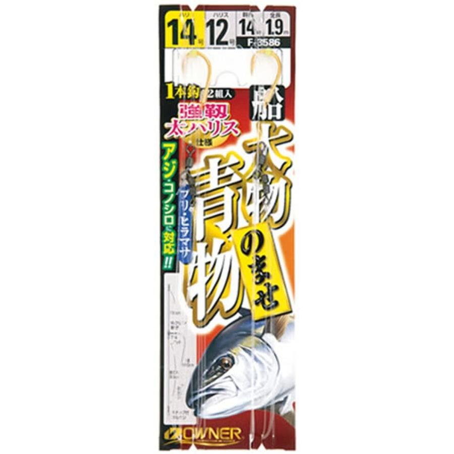 小アジ専科 サビキ アジ イワシ サバ 堤防 大物 船 根魚 ヒラメ 泳がせ 最大71 Offクーポン