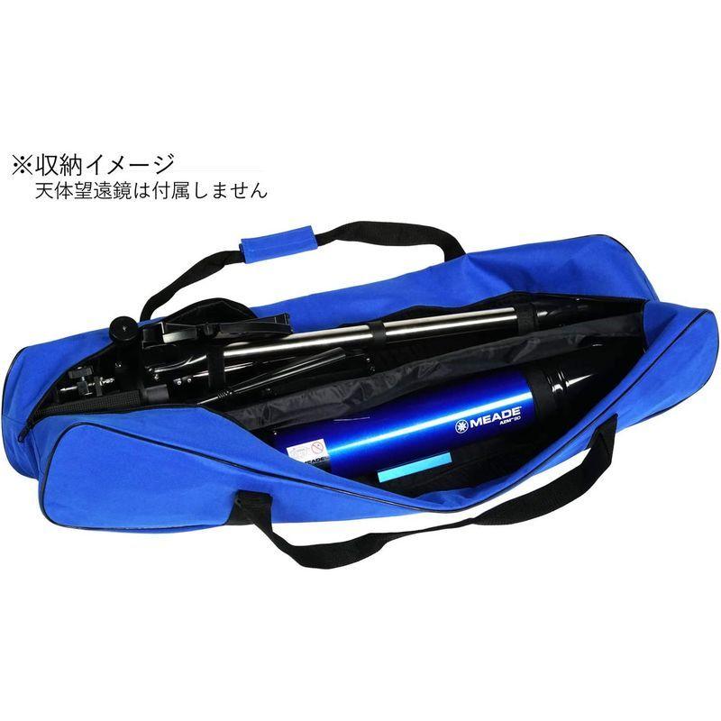 MEADE 天体望遠鏡アクセサリー 望遠鏡キャリーバッグ AZM-80/90用 602683 天体望遠鏡アクセサリー 望遠鏡キャリーバッグ AZM 80/90用 L×W×H 2cm