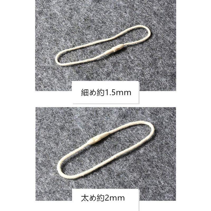 Sweetimes タグ紐 棉 つづりひも ベージュ 細め たっぷり使える500本セット138 売り切り御免