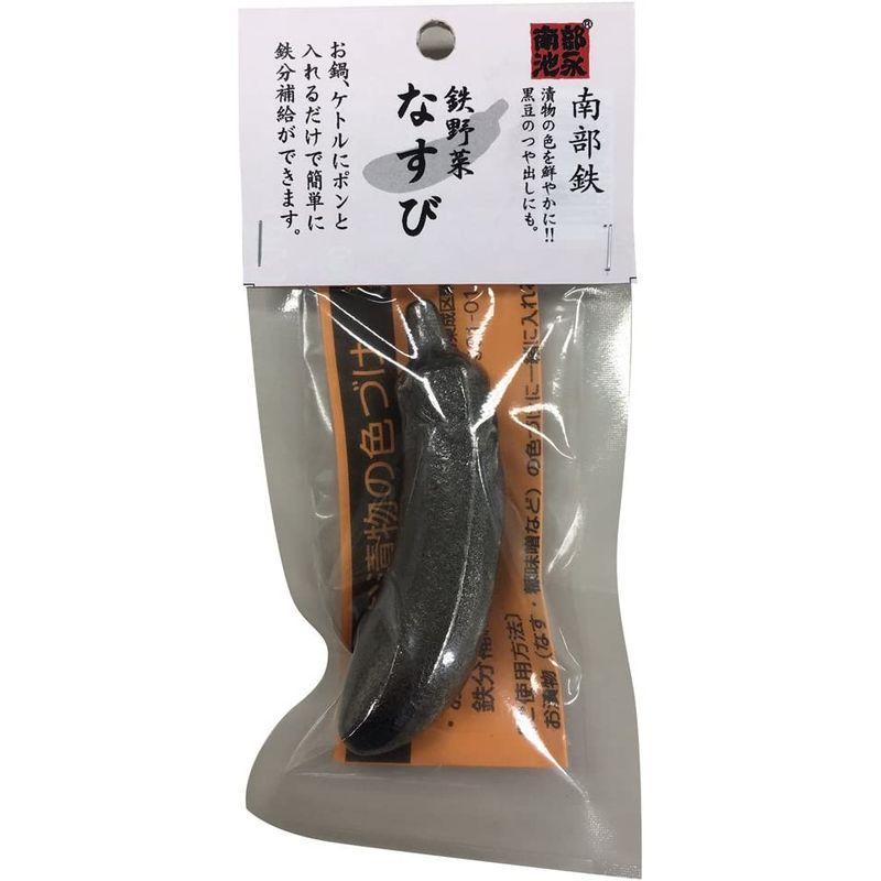 池永鉄工 鉄玉 日本製 南部鉄器 鉄分補給 鉄野菜 なすび サイズ:約9×2.5cm :20211011155800-00337:春和堂 - 通販 - Yahoo!ショッピング 池永鉄工 鉄玉 日本製 南部鉄器 鉄分補給 鉄野菜 なすび サイズ:約9×2.5cm :20211011155800-00337:春和堂 - 通販 - Yahoo!ショッピング