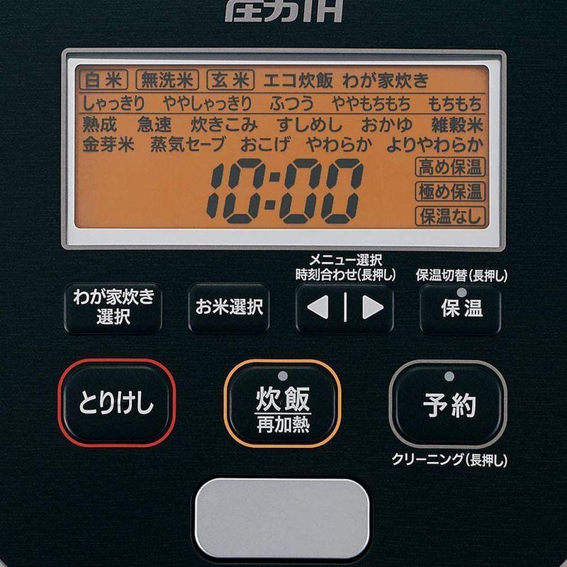 予約 象印 炊飯器 5.5合 鉄器コート豪熱羽釜 ブラック 圧力IH式 NW-JU10-BA 極め炊き 保温40時間 炊飯器 象印 炊飯器 5.5合 圧力IH式極め炊き鉄器コート豪熱羽釜NW-JU10-BA