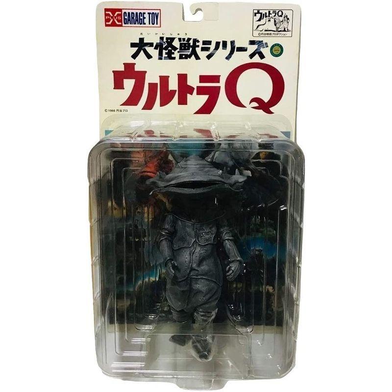 大人気の大人気の大怪獣シリーズ ウルトラQ カネゴン 〈モノクロVer