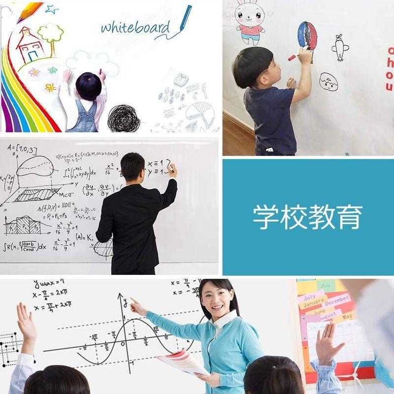 未使用品 ホワイトボード シート 壁に貼ってはがせる 黒板シート 取り付け簡単 書きやすくて消しやすい Diy 壁紙 60日 Discoversvg Com