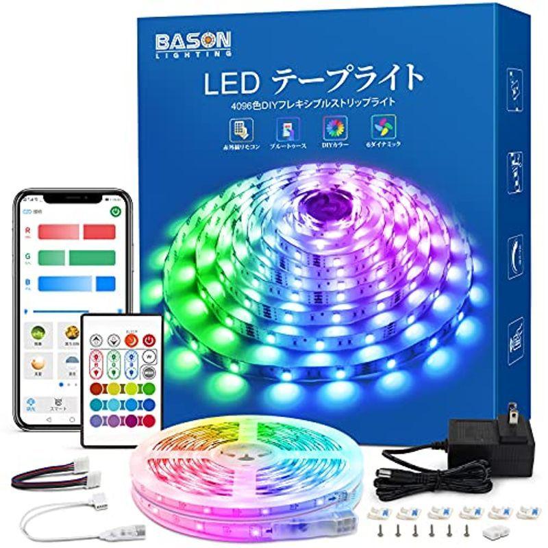2022春の新作 音楽テープライト リモコン制御 APP RGB 防水防塵 10M LEDテープライト BASON 調色調光 間接照明 超高輝度 DIY可能 イルミネーションライト - www.we-job.com 2022春の新作 音楽テープライト リモコン制御 APP RGB 防水防塵 10M LEDテープライト BASON 調色調光 間接照明 超高輝度 DIY可能 イルミネーションライト - www.we-job.com