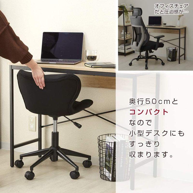 ドウシシャ テレワーク 骨盤を立てる 分厚いクッション デスクチェア コンパクト スリムフィットチェア ブラック SFC-BK :20211103035805-00085:春和堂 - 通販 - Yahoo!ショッピング ドウシシャ テレワーク 骨盤を立てる 分厚いクッション デスクチェア コンパクト スリムフィットチェア ブラック SFC-BK :20211103035805-00085:春和堂 - 通販 - Yahoo!ショッピング