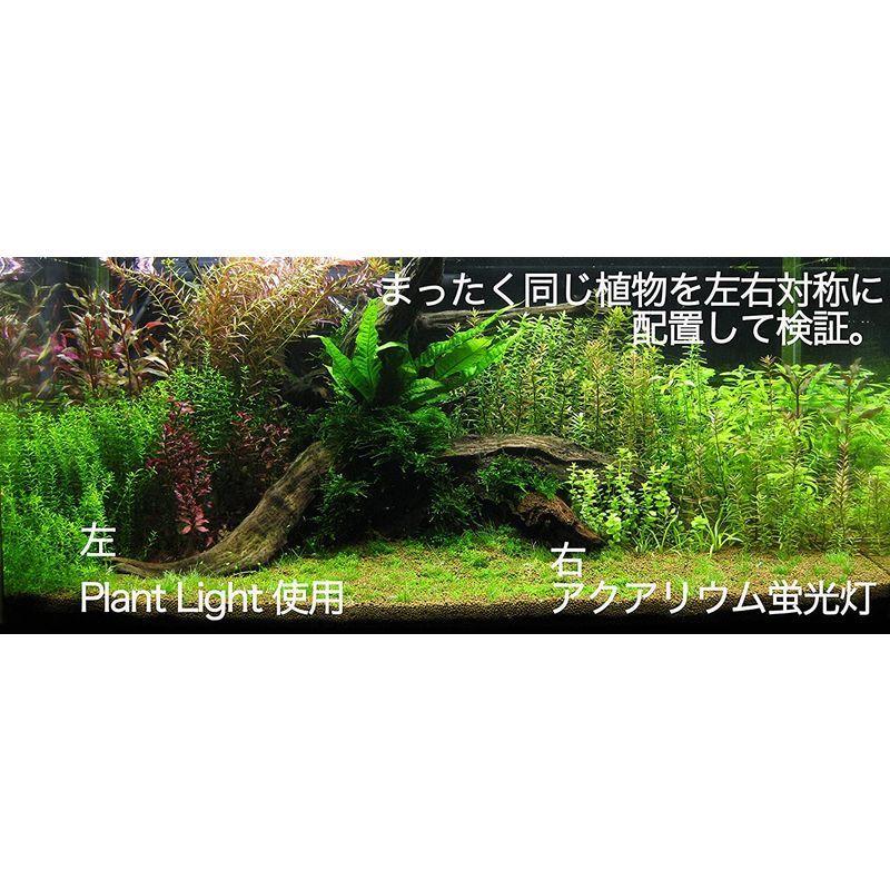 Plantlight 18w 植物育成使用 白色電球 観葉植物 E26 3個セット 家庭菜園 水耕栽培 水草栽培