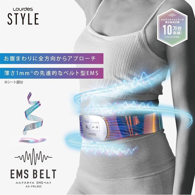 アテックス ATEX ルルドスタイル EMSベルト AX-FRL905sv シルバー :20211108083544-00940:春和堂 - 通販 - Yahoo!ショッピング アテックス ATEX ルルドスタイル EMSベルト AX-FRL905sv シルバー :20211108083544-00940:春和堂 - 通販 - Yahoo!ショッピング