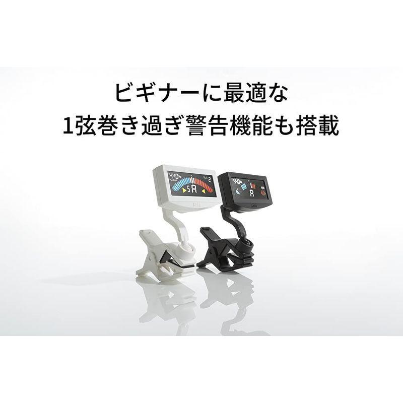 好きに KORG AW-4G-WH PitchCrow-G クリップチューナー2 150円 ozone.grafiksoft.com