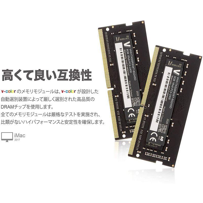 v-color Hynix IC ノートPC用メモリ DDR4 2400MHz PC4-19200 16GB (8GB 