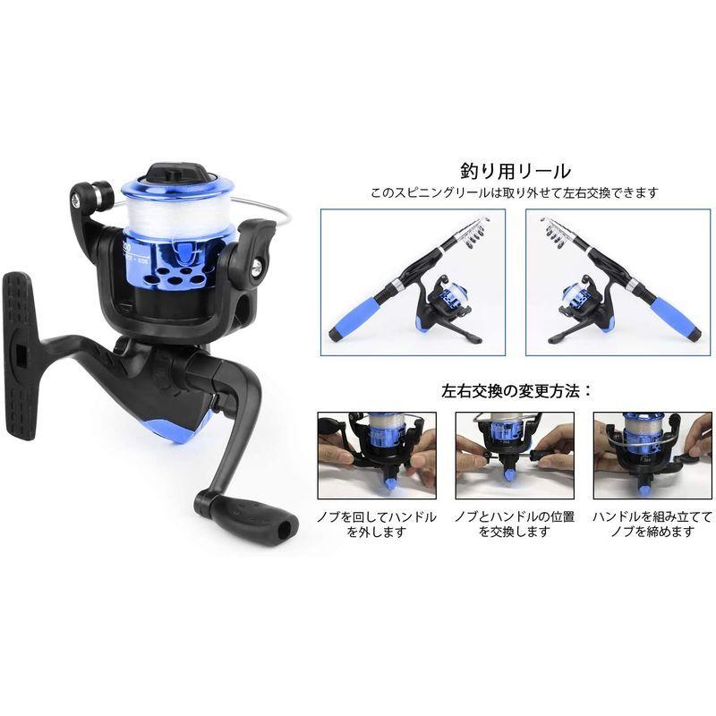いいスタイル 1 5m釣り竿セット 子供用釣りセット 伸縮式釣り竿 釣具セット スピニングリール 入門セット 初心者向け 海釣り コンパクトロッドamp スピニ Materialworldblog Com