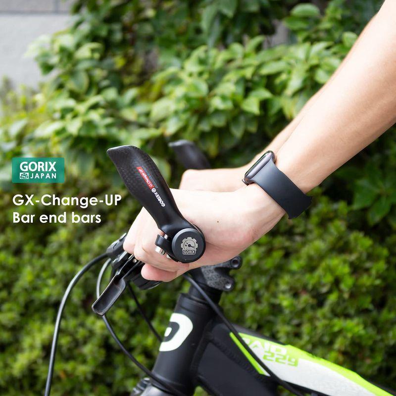 GORIX ゴリックス 自転車 バーエンドバー炭素繊維バーエンド (GX-Change-UP) エンドバー カーボンファイバー エルゴデザ