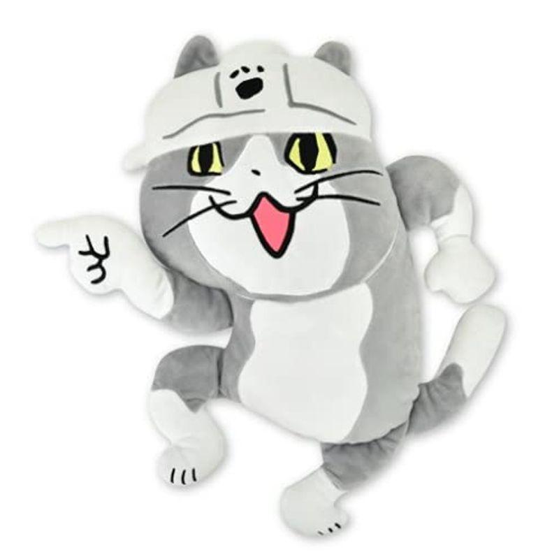 仕事猫 ぬいぐるみクッション その他テレビ アニメ キャラクターグッズ 人気急上昇 Www Casascordeiro Com Br