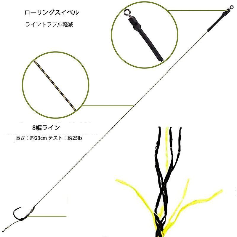 鯉仕掛け 鯉釣り カープ釣り ヘアリグ ボイリー仕掛 高強度pe編組スレッド バーブ付高炭素鋼フック 2 4 6 18組セット 春和堂 通販 Yahoo ショッピング