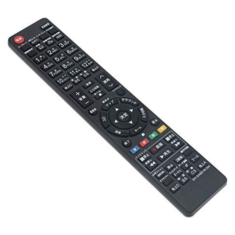 液晶テレビ用リモコン fit for シャープ GA881WJSA GA888WJSA GA912WJSA LC-40LX3 LC-46LX :20220318231626-00684:春和堂 - 通販 - Yahoo!ショッピング 液晶テレビ用リモコン fit for シャープ GA881WJSA GA888WJSA GA912WJSA LC-40LX3 LC-46LX :20220318231626-00684:春和堂 - 通販 - Yahoo!ショッピング