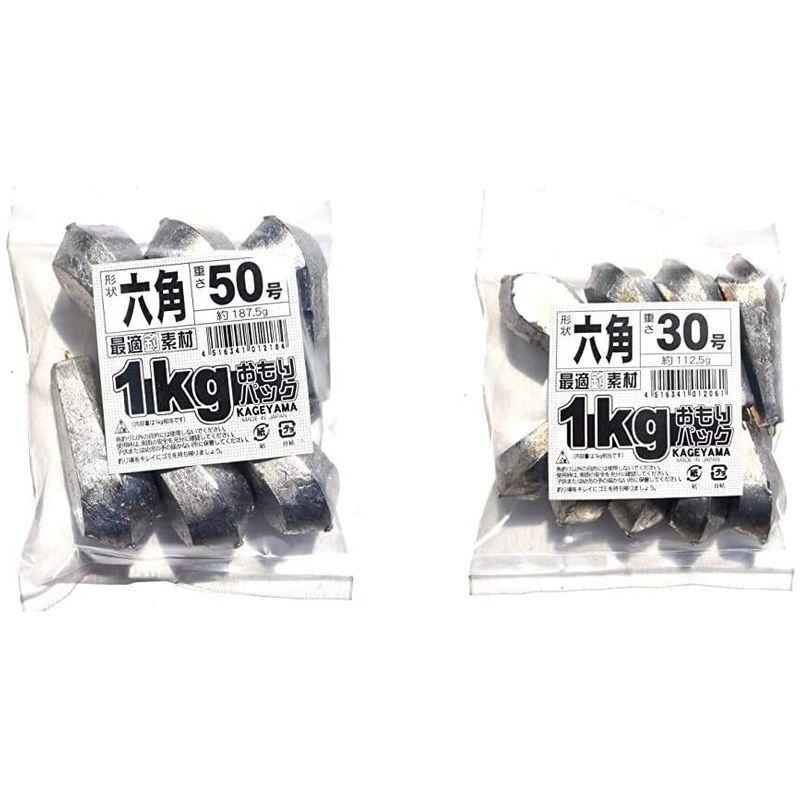 ホゴシンカー 50号 1kg詰 なまり アラ オモリ クエ 底物釣り 新品 石鯛 税込 1kg詰