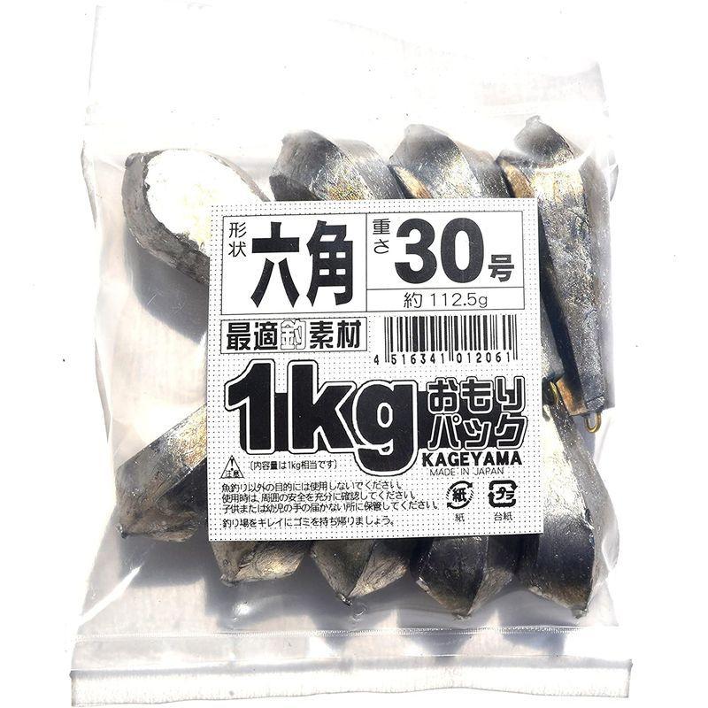 ホゴシンカー 50号 1kg詰 なまり アラ オモリ クエ 底物釣り 新品 石鯛 税込 1kg詰