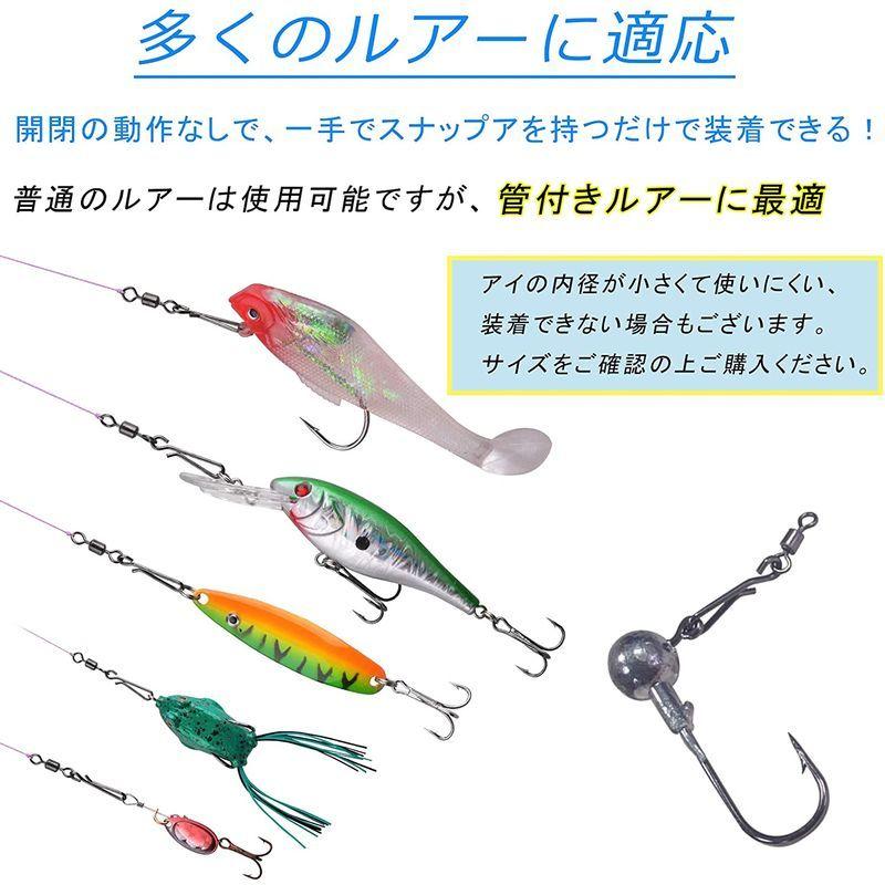 釣り スイベル付きスナップ 一手でルアーチェンジ パワースナップ ライトゲーム用サルカン 効率倍増 5サイズ 100個セット 春和堂 通販 Yahoo ショッピング