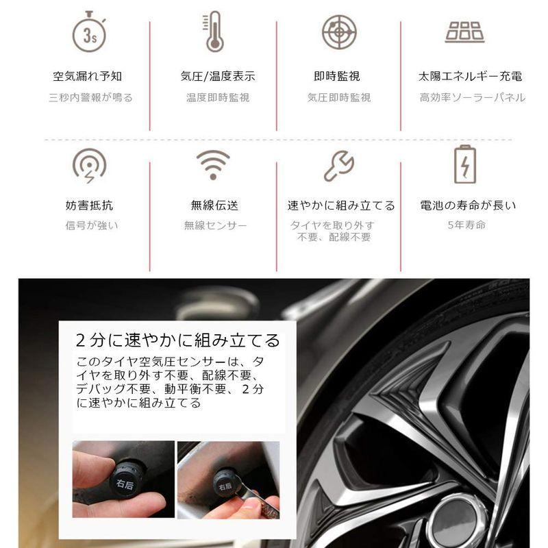 Negotrztna TPMS タイヤ空気圧モニター 空気圧/温度即時監視 太陽エネルギー/USBダブル充電 振動検知機能 気圧温度 即時監 3JhSB9O1JM, 車、バイク、自転車 - centralcampo.com.br Negotrztna TPMS タイヤ空気圧モニター 空気圧/温度即時監視 太陽エネルギー/USBダブル充電 振動検知機能 気圧温度 即時監 3JhSB9O1JM, 車、バイク、自転車 - centralcampo.com.br